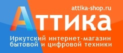 Магазины Цифровой Техники В Иркутске Магазины Цифровой Техники В Иркутске