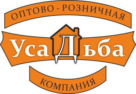 Сайт Магазина Усадьба Старый Оскол