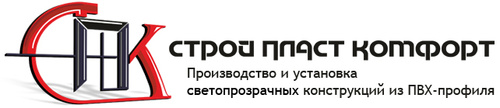 Омск Пласт Темиртау Интернет Магазин Каталог Товаров