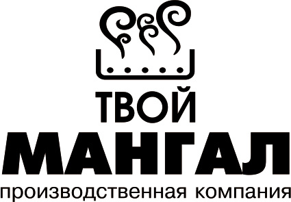 Твой Мангал Интернет Магазин