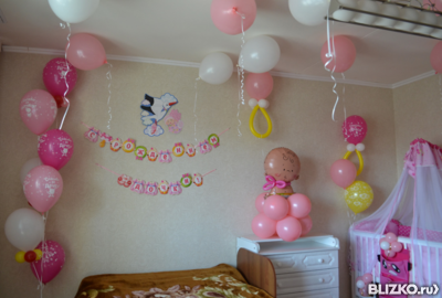 Фото как украсить квартиру к выписке из роддома своими руками фото Фото как украсить квартиру к выписке из роддома своими руками фото