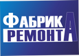 Ремонт фабрики. Ремонт фабрики. Фабрика ремонта москва. Фабрика ремонта москва. Ремонт фабрики.