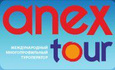Anex tour, Туристическая компания