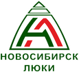 Новосибирск-ЛЮКИ ООО, Производственная фирма