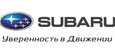 Subaru, Автосалон