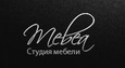 Mebea, Производственно-торговая компания
