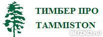 Тимбер Сайт Знакомств
