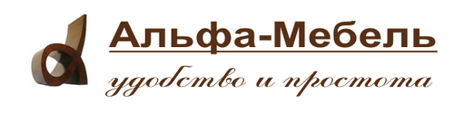 Компания альфа сайт. Альфа мебель логотип. Мебельная компания Альфа м. ООО Альфа мебель. Самара мебель логотип.