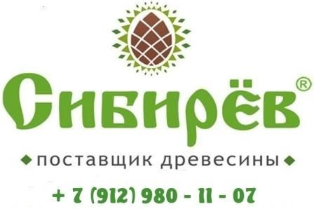 Магазин Партнер Пермь
