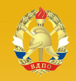 Всероссийское добровольное пожарное общество, Тюменское областное отделение