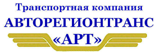 Тк это. ООО «АВТОРЕГИОНТРАНС». АВТОРЕГИОНТРАНС Новокуйбышевск. Борпап логотип. Добринское АТП логотип.