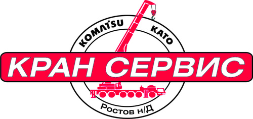 "Кран Сервис"