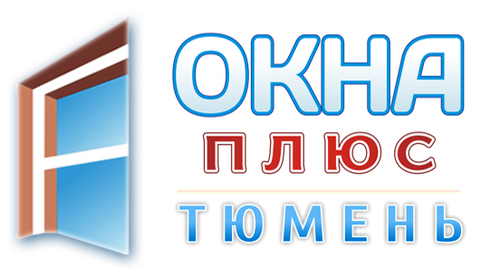 Окна плюс. Окна плюс официальный сайт. Окна плюс Оренбург. Окна плюс Владивосток.