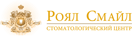 Интернет магазины роял. Роял смайл. смайл санкт-петербург. магазин роял спб.