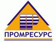 ПРОМРЕСУРС