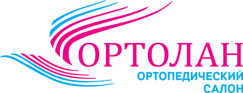 Ортопедический салон "Ортолан"