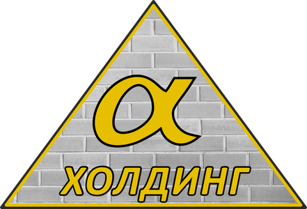 Альфа холдинг. ООО Альфа Холдинг. Холдинг Альфа Саратов. Машина Альфа Холдинг. ООО Альфа Холдинг Калуга.