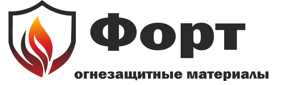 Близко ижевск. ООО Форт. ООО Форт СПБ. ООО Форт строительные материалы. ООО «Форт-Телеком».