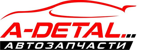 А Деталь Интернет Магазин Саратов