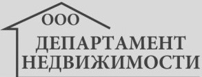 Отдел недвижимости. Департамент недвижимости Краснодар. Департамент недвижимости столица. Департамент недвижимости Обнинск.