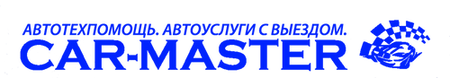 Магазин Мастер Екатеринбург Сайт