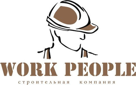 "Work People, Ремонтно-строительная компания"