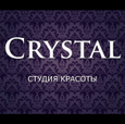 Crystal, Студия красоты