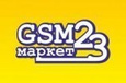 GSM маркет23, Интернет магазин