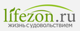 Lifezon.ru, Интернет магазин товаров для дома
