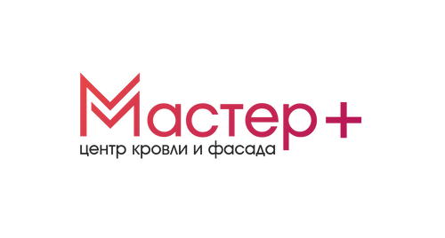 Альфа мастер. Альфа мастер Оренбург. Центр кровли Хабаровск. Альфа мастер Ярославль.