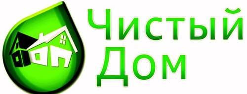 Фирма чист. Чистый дом Краснодар. Чистый дом Уссурийск. Чистый дом УК Краснодар. Чистый дом Барнаул.