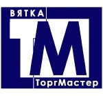 Сервисный центр "АСЦ Вятка ТоргМастер"