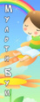 МультиБУМ игровая комната