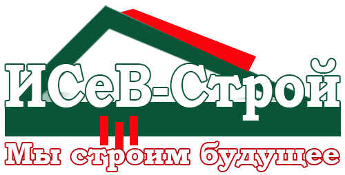 Р строй номер