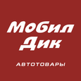 Автомасла и химия в Кемерово от компании Автомагазин Мобил Дик