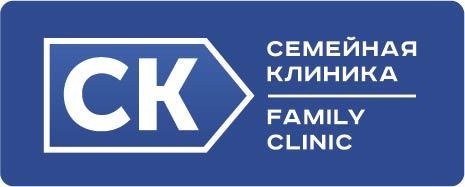 Медицинский центр "Семейная клиника"