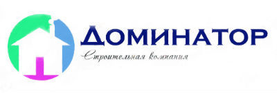 Доминатор Магазин Новосибирск Официальный Сайт