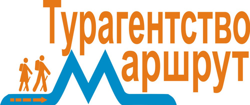 брошюра туристического агентства. листовка турагентства. туристическое агентство маршрут. приморский край андреевка автобус. маршруты туристического агентства.