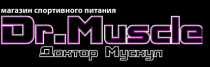 Магазин Спортивной Одежды В Коломне
