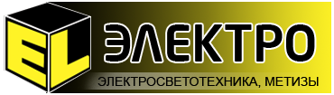 Близко в кирове. Логотип магазина электротоваров. Баннер для электротоваров. Дизайн баннера электротовары. Продажа электротоваров логотип.