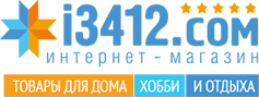 Интернет магазин инновационных товаров "i3412.com Ижевск"