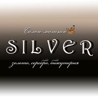"Silver 925"