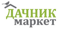 Дачник 62 Рязань Интернет Магазин