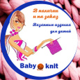 Baby_knit🧶