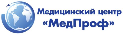 Медпроф новосибирск пархоменко 14а