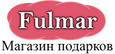 Fulmar.ru, Интернет-Магазин полезных подарков