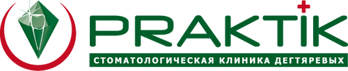 Завод практик. Стоматология Практик Тольятти Офицерская. ООО Практик. Практик логотип фирмы. Офицерская 35 стоматология Тольятти.