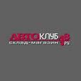 Autoclub48.ru, Интернет-магазин