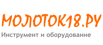 Ижтандем Интернет Магазин Ижевск Официальный Сайт