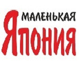 Маленькая Япония Интернет Магазин